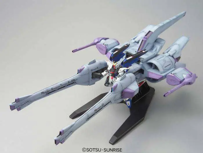 Maquette Gundam hg meteor unit freedom 1/144